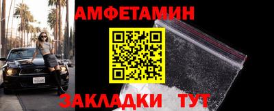 ALPHA PVP Апрелевка