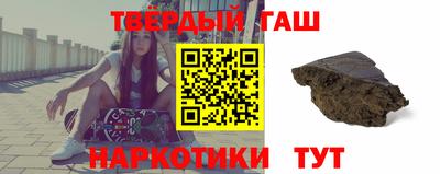 mdma Апшеронск