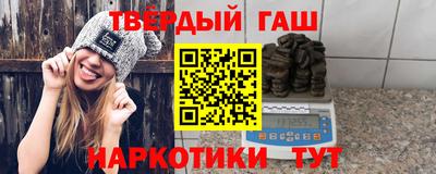 ALPHA-PVP Аргун