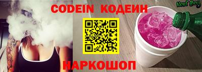 ALPHA PVP Апрелевка