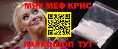 a pvp Балаково