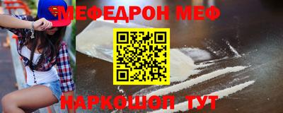 a pvp Балаково