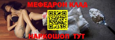 шишки Балашиха