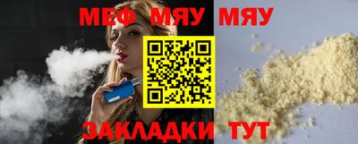 mdma Берёзовский