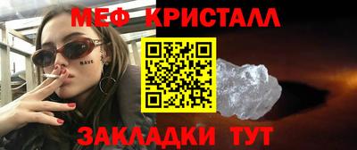 mdma Берёзовский
